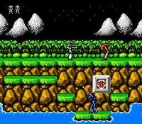 Probotector, capture d'écran